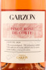 этикетка уругвайское вино garzon estate pinot noir rose 0.75л