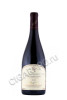 вино gevrey chambertin domaine rossignol trapet 1er cru les cherbaudes 0.75л