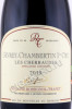 этикетка вино gevrey chambertin domaine rossignol trapet 1er cru les cherbaudes 0.75л