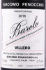 этикетка вино giacomo fenocchio barolo villero 0.75л