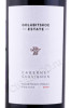 этикетка вино golubitskoe estate cabernet sauvignon 0.75л