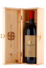вино gorgoli toscana terre del bruno 1.5л в подарочной упаковке