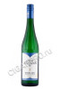 вино graf johann iv riesling halbtrocken 0.75л