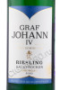 этикетка вино graf johann iv riesling halbtrocken 0.75л