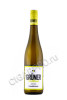 вино gruner veltliner franz friends 0.75л