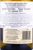 контрэтикетка новозеландское вино haka sauvignon blanc marlborough 0.75л