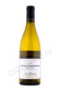 французское вино henri de villamont corton-charlemagne grand cru aoc 0.75л