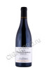 французское вино henri de villamont grands échezeaux grand cru 0.75л