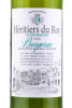 этикетка вино heritiers du roy cuvee prestige blanc 0.75л