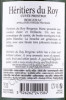 контрэтикетка вино heritiers du roy cuvee prestige blanc 0.75л