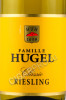 этикетка вино hugel riesling alsace classic aoc 0.75л