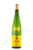 вино hugel riesling estate alsace 0.75л