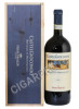 Castelgiocondo Brunello di Montalcino Вино Кастельджокондо Брунелло ди Монтальчино 1.5л