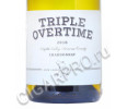 triple overtime chardonnay knights valley 2018 купить вино трипл овертайм шардоне найтс велли 2018 цена