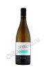 вино inkerman sevre chardonnay 0.75л