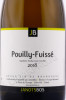 этикетка вино janotsbos pouilly fuisse 0.75л