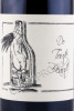 этикетка французское вино jean-francois ganevat de toute beaute 0.75л