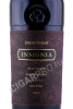 этикетка вино joseph phelps insignia 2010 0.75л