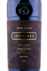 этикетка вино joseph phelps vineyards insignia 0.75л