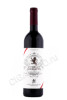 израильское вино judean heights cabernet franc 0.75л