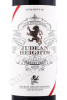 этикетка израильское вино judean heights cabernet franc 0.75л