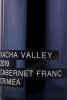 этикетка вино kacha valley cabernet franc 1.5л