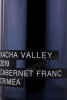 этикетка вино kacha valley cabernet franc 1.5л