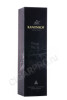 подарочная упаковка вино kanonkop pinotage black label 0.75л
