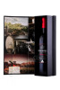 вино kanonkop pinotage black label 0.75л в подарочной упаковке