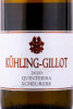 этикетка вино kuhling gillot qvinterra scheurebe trocken 0.75л