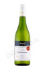 вино kwv classic collection chardonnay 0.75л