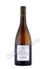 французское вино la garenne puligny montrachet 1er cru 0.75л