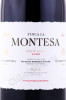 этикетка вино la montesa rioja 0.75л