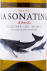 этикетка вино la sonatina albarino 0.75л