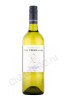 вино larionov the professor chardonnay 0.75л