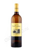 вино le petit haut lafitte blanc pessac leognan 0.75л