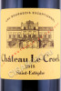 этикетка вино le saint estephe du chateau le crock 2018 0.75л