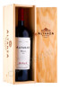 вино lealtanza reserva rioja 1.5л в подарочной упаковке