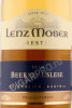 этикетка вино lenz moser prestige beerenauslese 0.375л