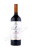 российское вино lermont petit verdot 0.75л