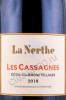 этикетка французское вино les cassagnes de la nerthe rouge cotes du rhone 0.75л