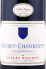 этикетка вино les echezeaux vieilles vignes aoc gevrey chambertin 0.75л