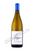 вино likuria sauvignon blanc 0.75л