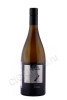 вино little beauty black edition pinot gris 0.75л