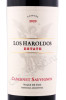 этикетка вино los haroldos cabernet sauvignon estate 0.75л