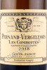этикетка французское вино louis jadot pernand-vergelesses aoc les combottes 0.75л