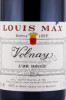 этикетка французское вино louis max volnay l or rouge 0.75л