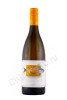 вино loutsider sauvignon blanc bordeaux 0.75л