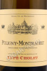 этикетка вино lupe cholet puligny montrachet 2017 0.75л