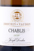 этикетка вино maison joseph drouhin chablis 0.75л